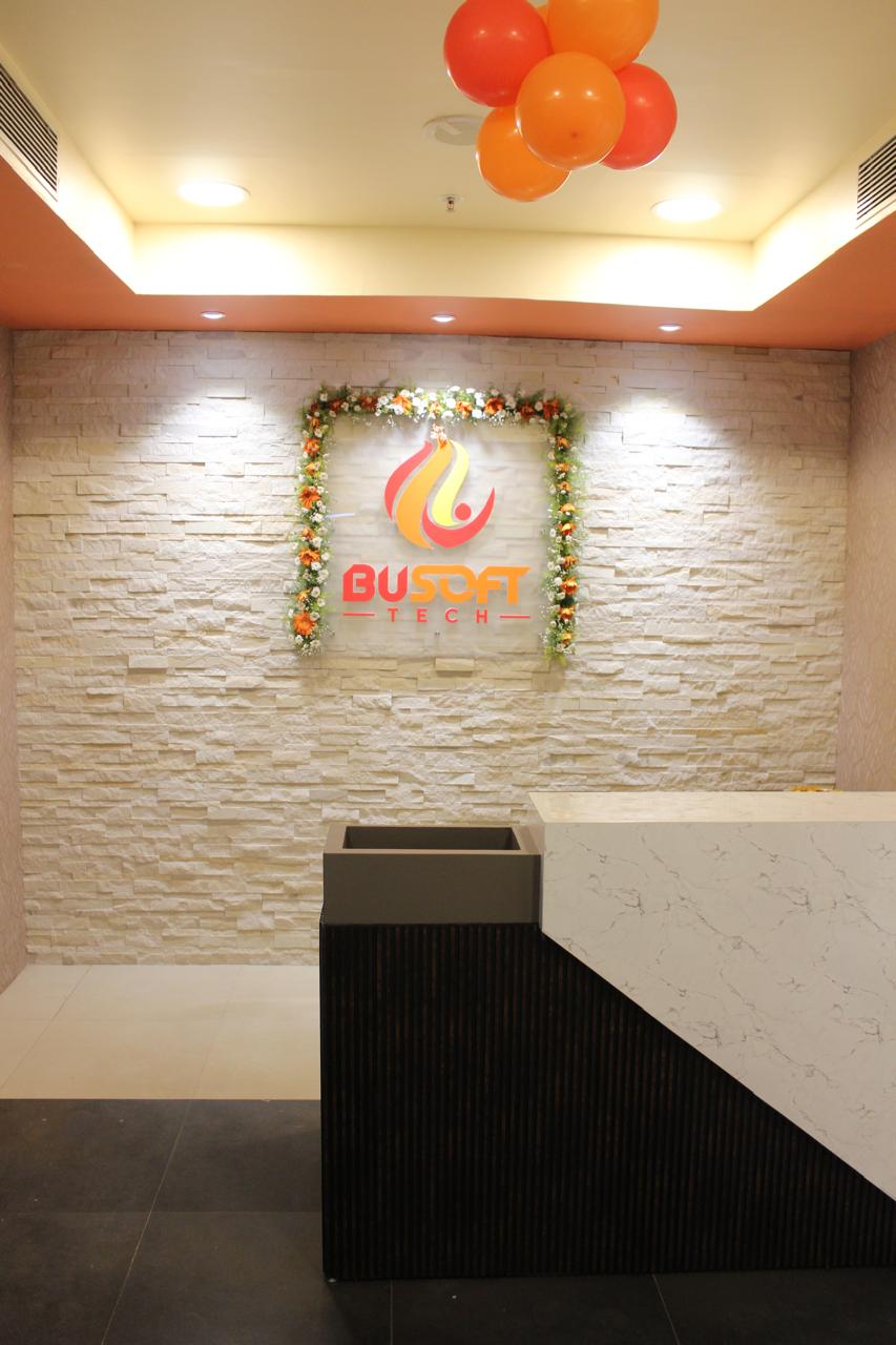 Reception 1