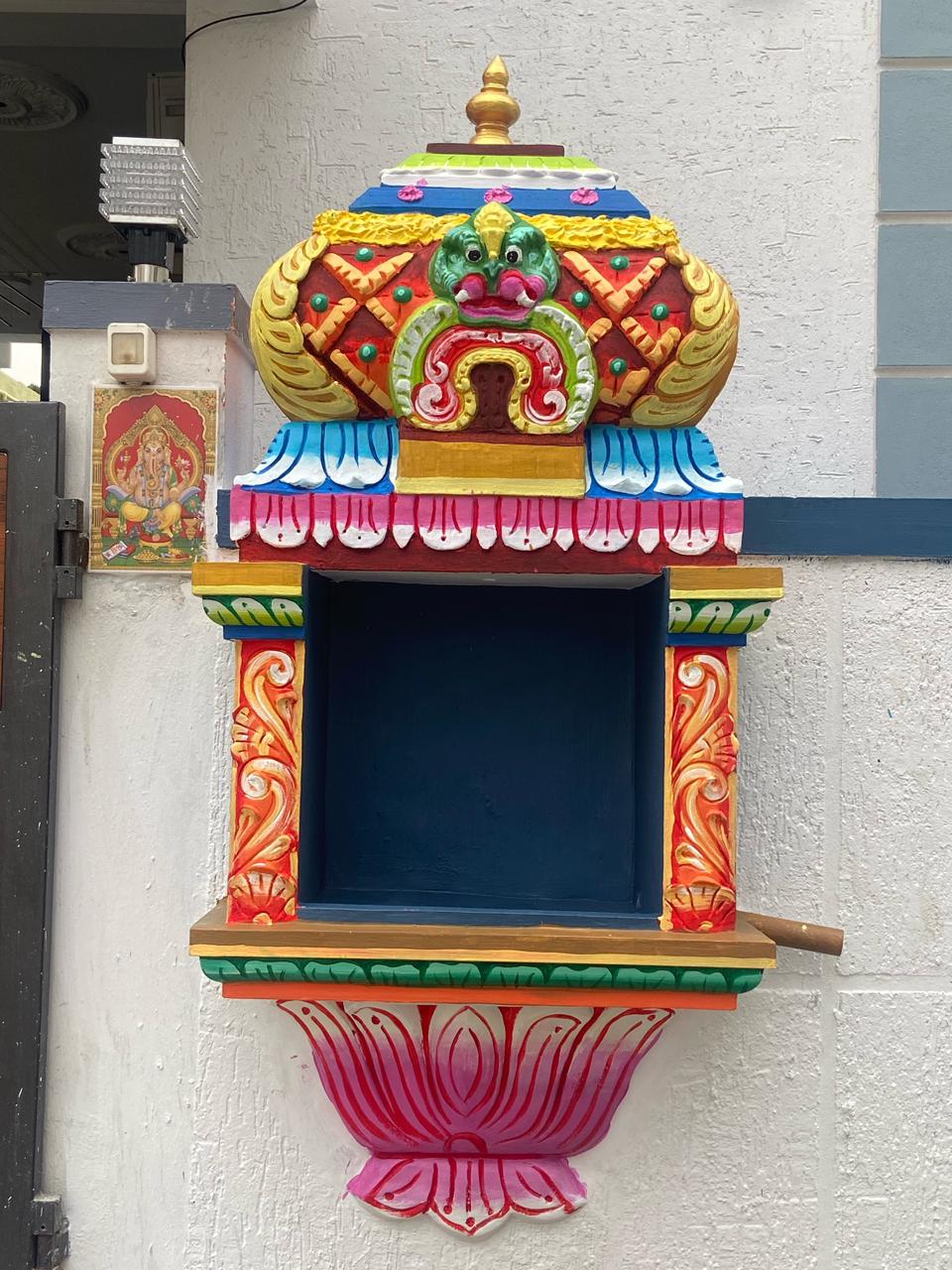 Ganesh Temple